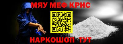 бошки Старая Купавна