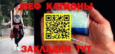 эйфоретик Среднеуральск