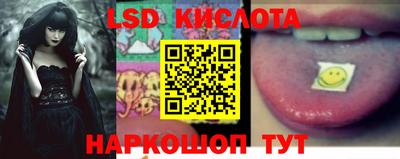 бошки Старая Купавна