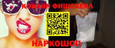 эйфоретик Среднеуральск