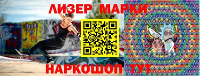 эйфоретик Среднеуральск