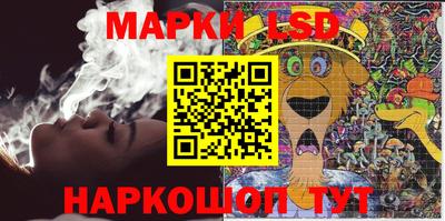 эйфоретик Среднеуральск