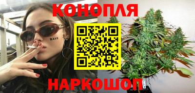 эйфоретик Среднеуральск