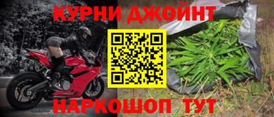 эйфоретик Среднеуральск