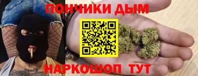 стаф Ставрополь
