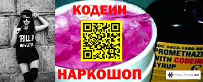 эйфоретик Среднеуральск