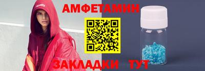 эйфоретик Среднеуральск