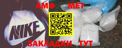 эйфоретик Среднеуральск
