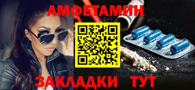 эйфоретик Среднеуральск