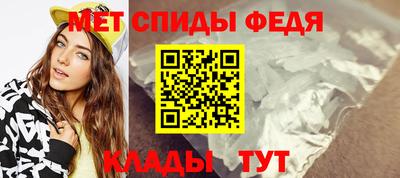 эйфоретик Среднеуральск