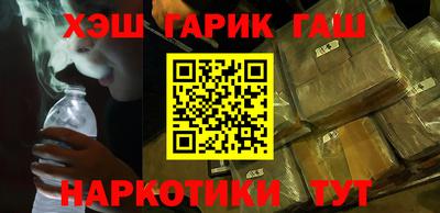 эйфоретик Среднеуральск